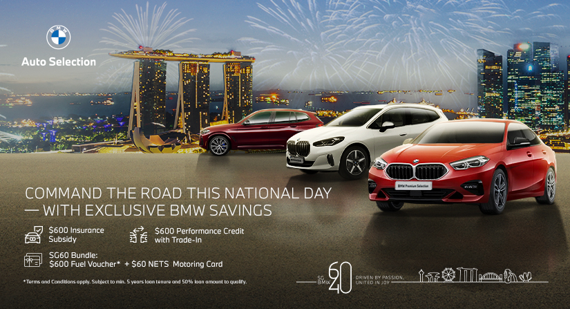 SG60 BMW40 Celebrate Two Icons of Excellence
